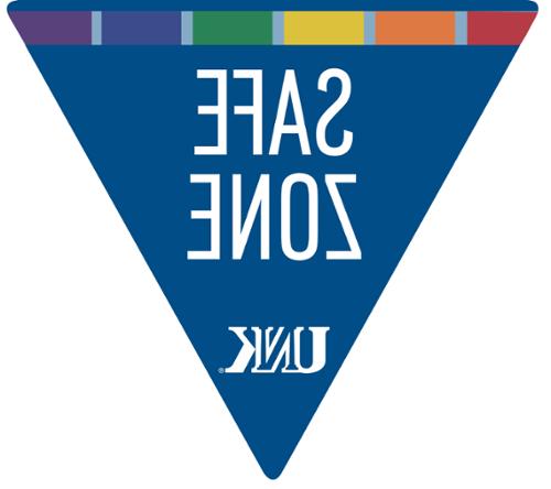 安全区域 Logo
